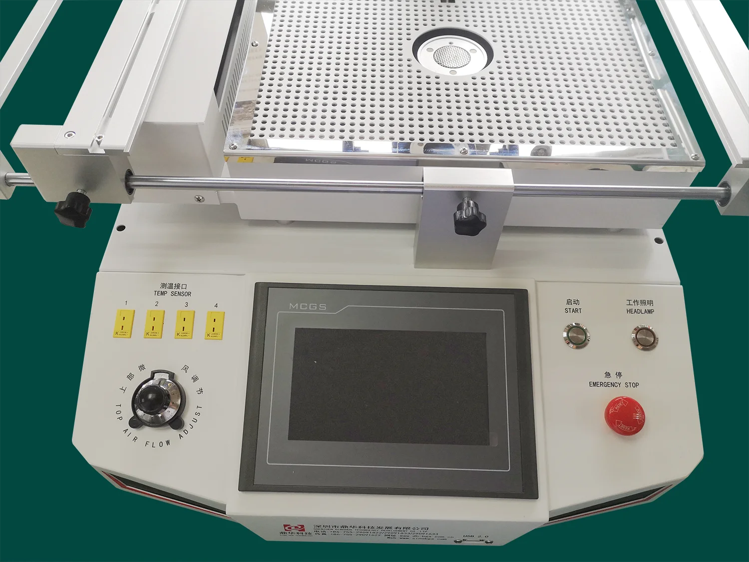 server board repair machine DH-5880 BGA rework station welding soldering machine