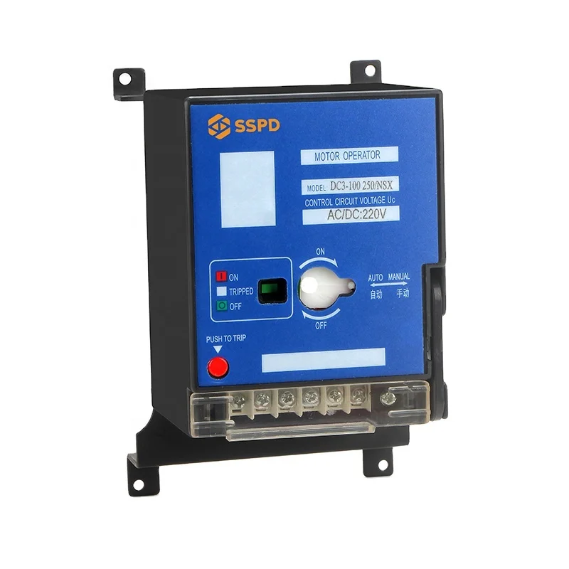  Высококачественные Аксессуары mccb механизм работы двигателя SSPD brand cnsx 250A