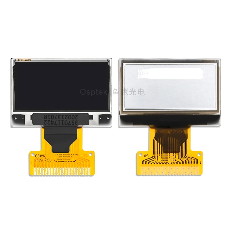0.96 Inch oled screen white color 128x64 dot SSD1315 with sealing-in 20 pins OLED display screen