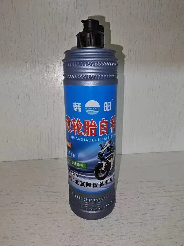 Cycling Tyre sealant, motorcycle Tire self repairing rubber, Tyre self replenishing fluid