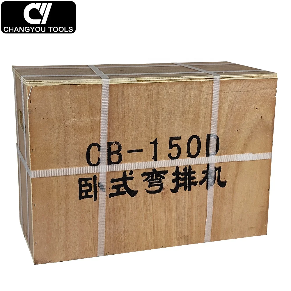 CB-150D  Hydraulic Copper Aluminum Busbar Bending Machine Essential Hydraulic bender Tools for Metal Working