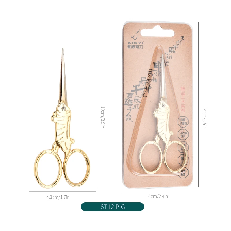 Factory Price Fancy Hen Shaped Embroidery Scissor Profession Sewing Scissors