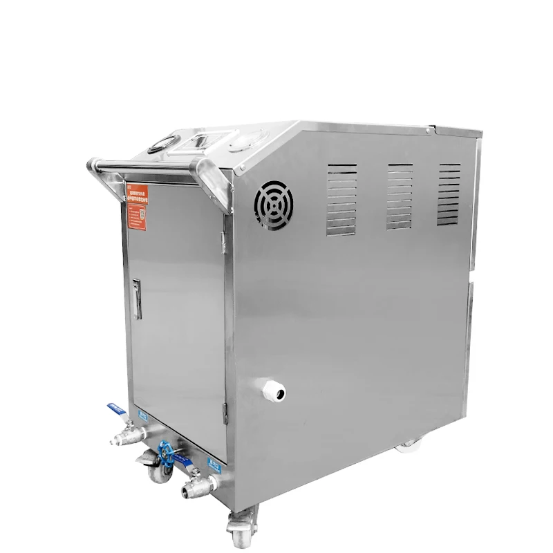 NOBETH steam washer for car with 12kw high press washer with electricity steam wash gun supplier