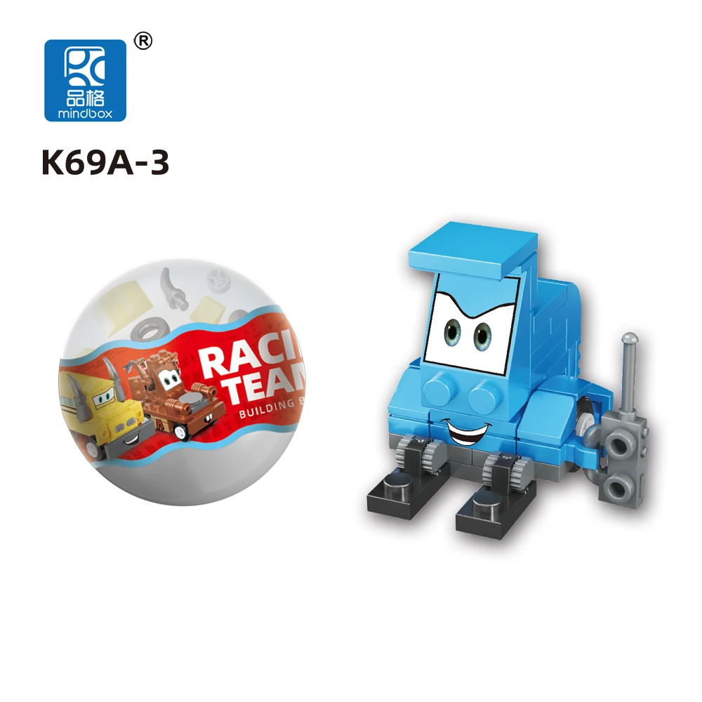 Mindbox K69A гоночный автомобиль креативные модели сборки пластиковый мини-конструктор игрушка для мальчиков детей 65 мм капсула сюрприз яйцо девочек