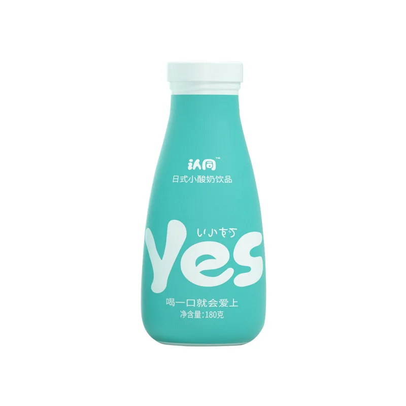 Milk yogurt drink 180gX12 bottles of strawberry-flavored yellow peach-flavored yogurt lactic acid bacteria drink whole box