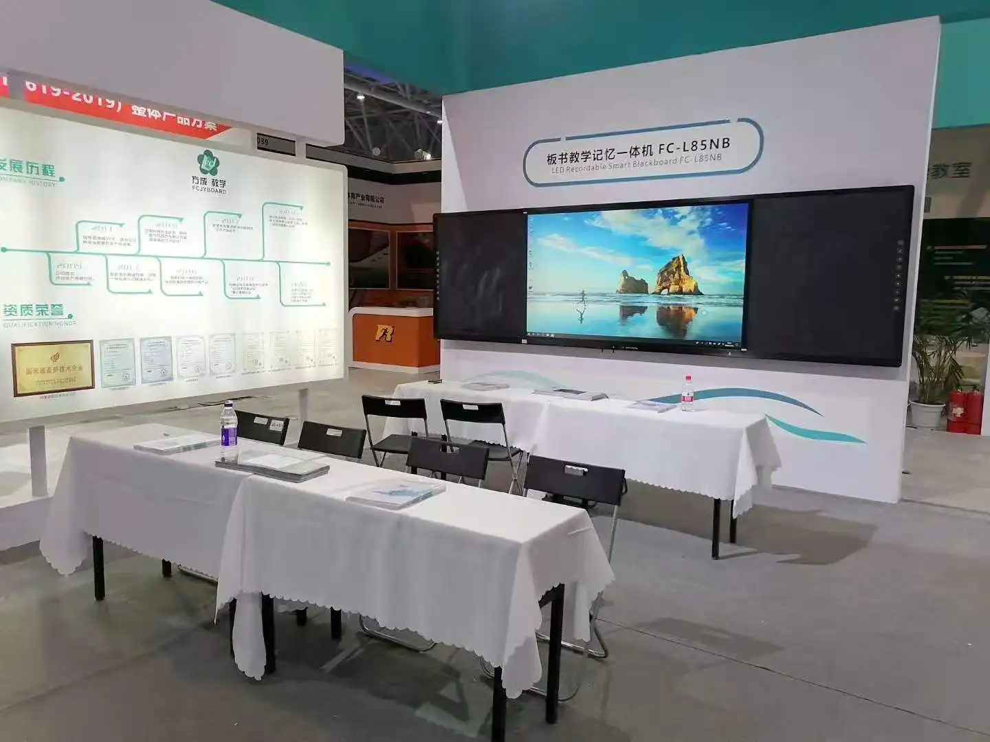 Eiboard Multimedia LED Smart Blcakboard 146 inches Big size classroom retention writing board online tecahing blackboard