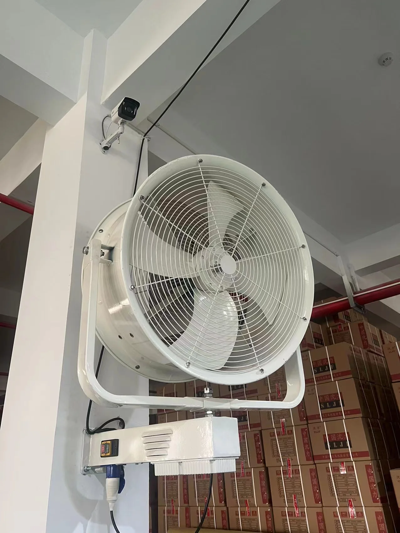 Air ventilation fans