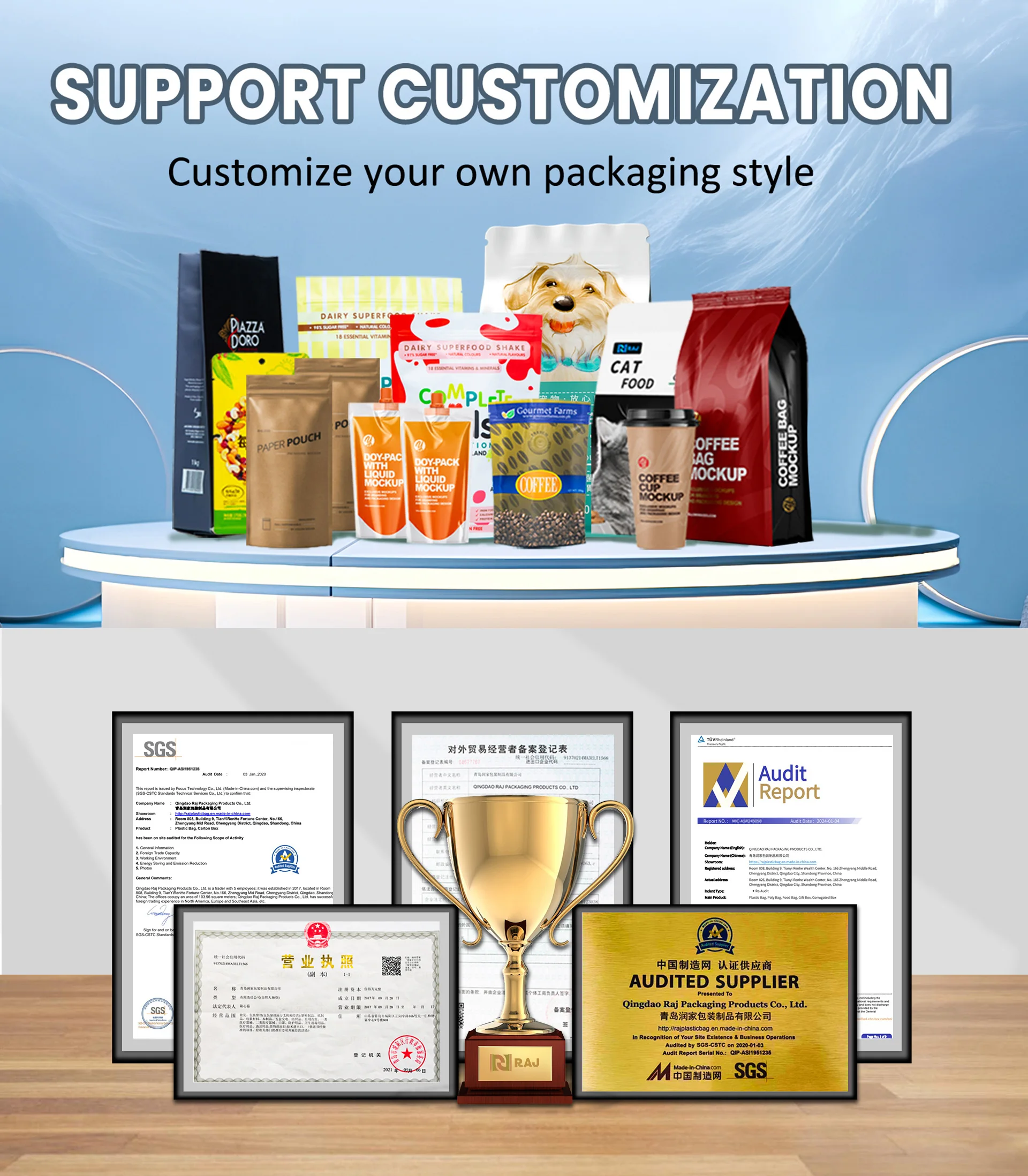 Customized Printed Food Roll Packaging Film for Automatic Packing Machine Small Sachet Roll for Cookies Snack Package