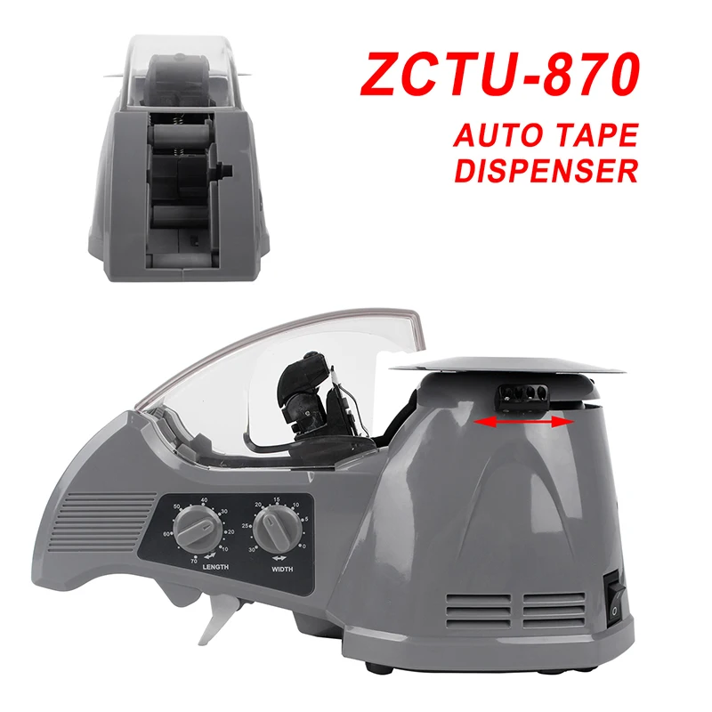 ZCUT-870 220V практичное упаковочная машина для 3 - 25 мм ширина лента резки клейкой ленты Настольный карусель установка мерной