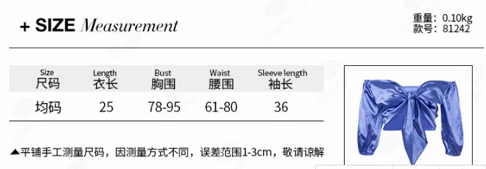 
Professional summer solid color short sleeve sexy woman big boob tube top tshirt women made in China 