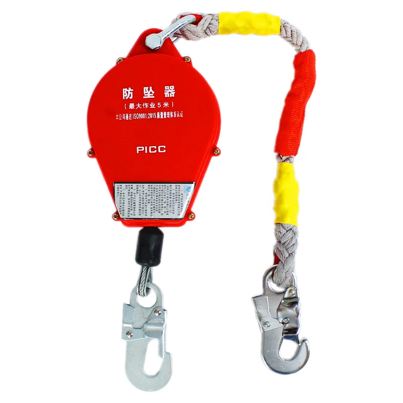 Steel Wire Rope Self Retracting Lifeline Shock Absorbing Lanyard Portable Worker Retractable Lanyard Fall Arrester