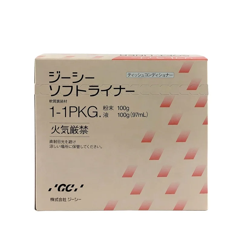 Dental temporary Denture base materials soft liner