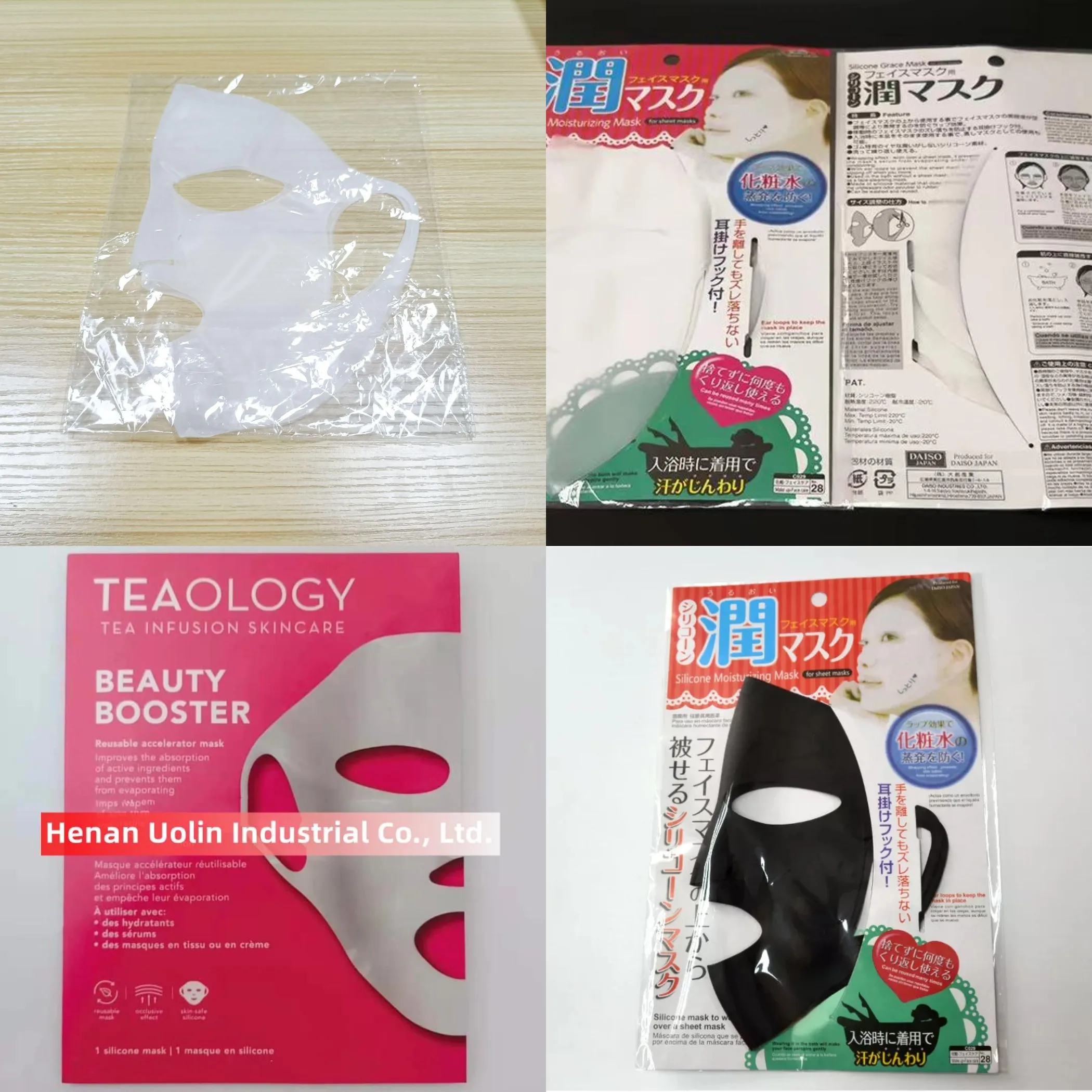 Wholesale Beauty Promotion Eco-friendly Reusable Silicone Facial Mask Face Cover