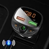 FLOVEME трендовые 2021 tecnologia быстрое зарядное устройство с двойным портом USB популярных продуктов беспроводной FM автомобильное MP3