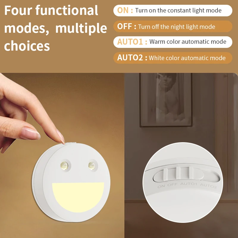 Ins wind smiley face intelligent sensing smart night light LED battery cute magnetic induction light night smart g