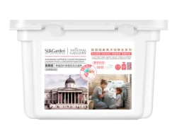 Sukgarden Happiness Clover Fragrance High Concentrated Laundry Capsule Pods 10g Fragrant Neutral Mild Laundry Fragrant Pods