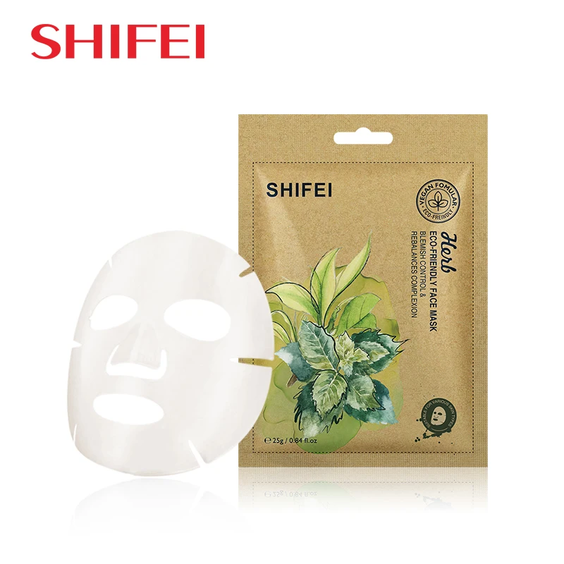 Moisturizing Hydrating Mask Deep Anti Wrinkle Firming Collagen Whitening Facial Mask