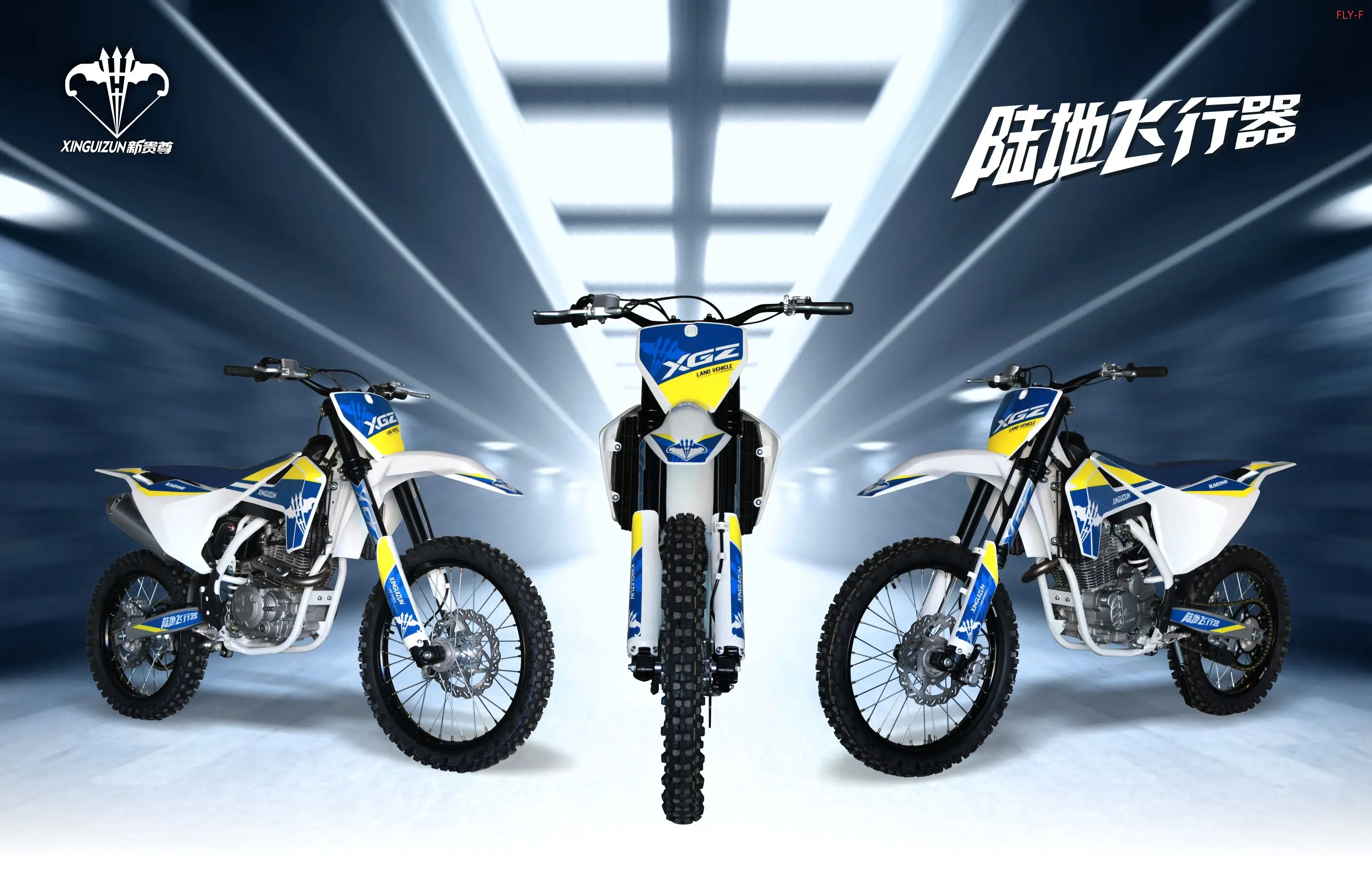 Байк велосипед способный преодолевать Броды для продажи внедорожных 250cc 4 тактный Max черного желтого цвета цепочкой красного и голубого цвета-белый клапан форсунки дизельной уличные Фотофон на заказ Голубая горячая клавиша переключения