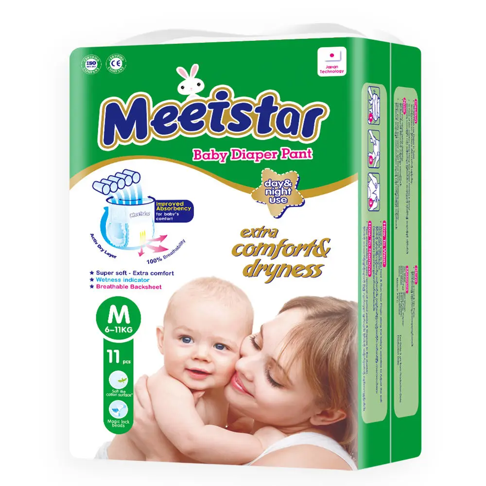 Nice Quality Biodegradable Baby Nappy Disposable Pant Style Charcoal Baby Diapers  Pants Soft