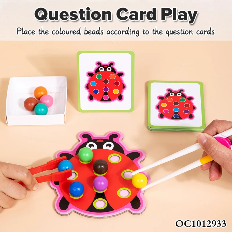 Hand eye coordination training montessori games wooden board toddler activity magic bean puzzle toy