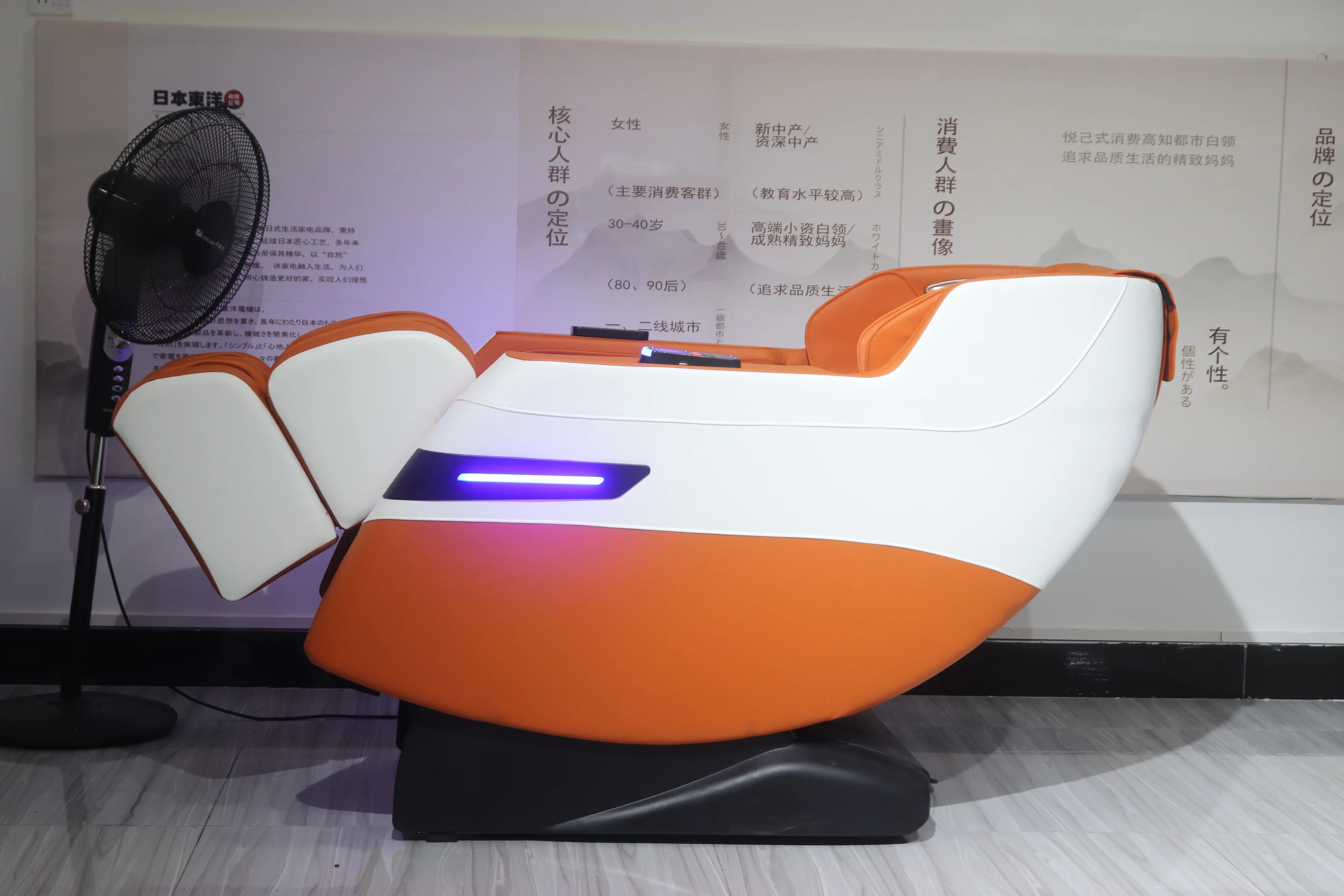 NINGDECRIUS 2024 New Design Zero Gravity Vending Coin Operated Luxury Body OEM Massage Chair for Business with QR Cord