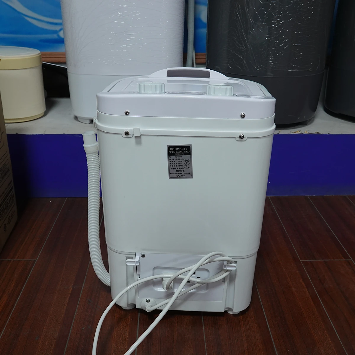 Portable washing machines clothes washers top-load washers Washing and dehydration Semi-automatic Mini Portable Washing Machine