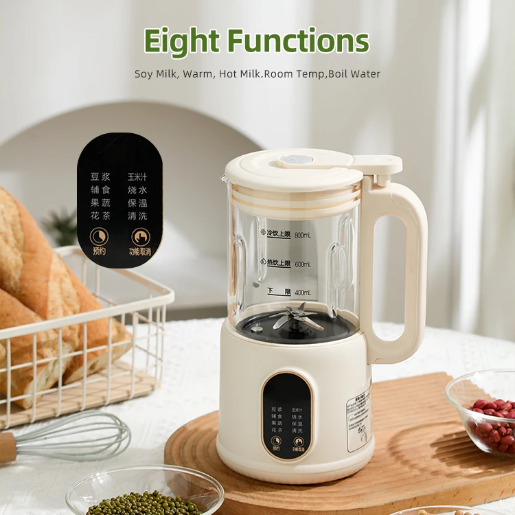 High Quality Soya Milk Machine  Walnut Nuts Almonds Soybean Blenders Nut Milk Maker Machine