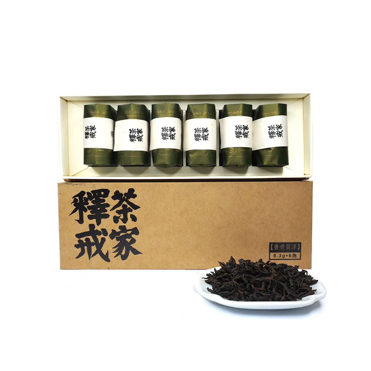 Traditional Chinese tea shuixian Wuyishan Zhengyan Rock Tea premium tea gift box