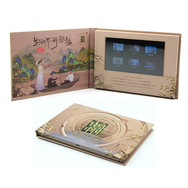 hign end fashion design hard cover 7 inch hd lcd touch screen video business card printing gift video video brochure box set