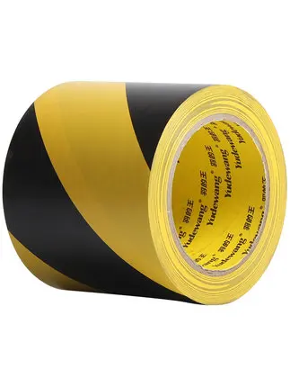 Yellow Color Marking Hazard Underground Colorful Industrial Pvc Warning Floor Self Adhesive