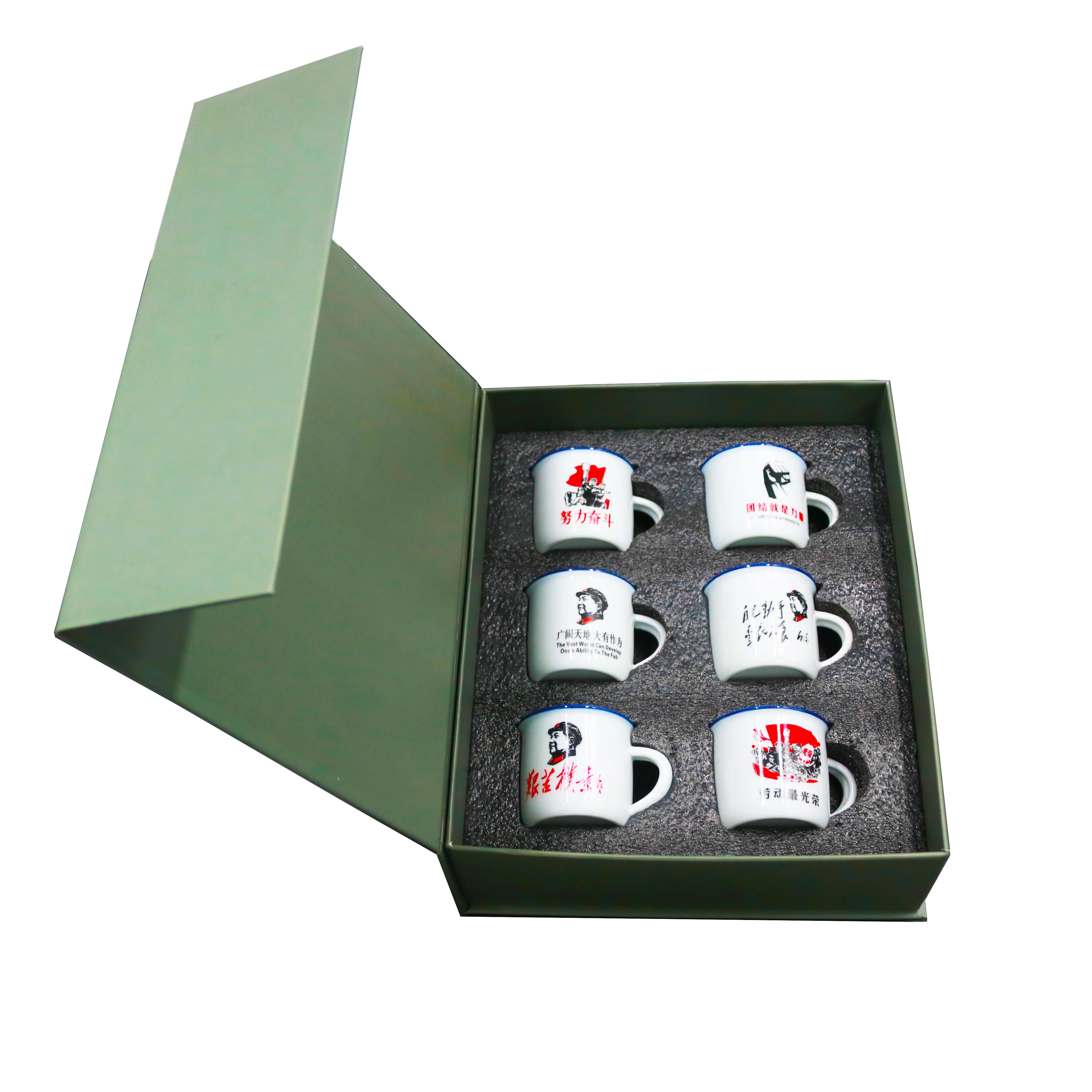 
Wholesale High-end Mug Cup Cardboard Gift Packaging Box With Foam Insert 