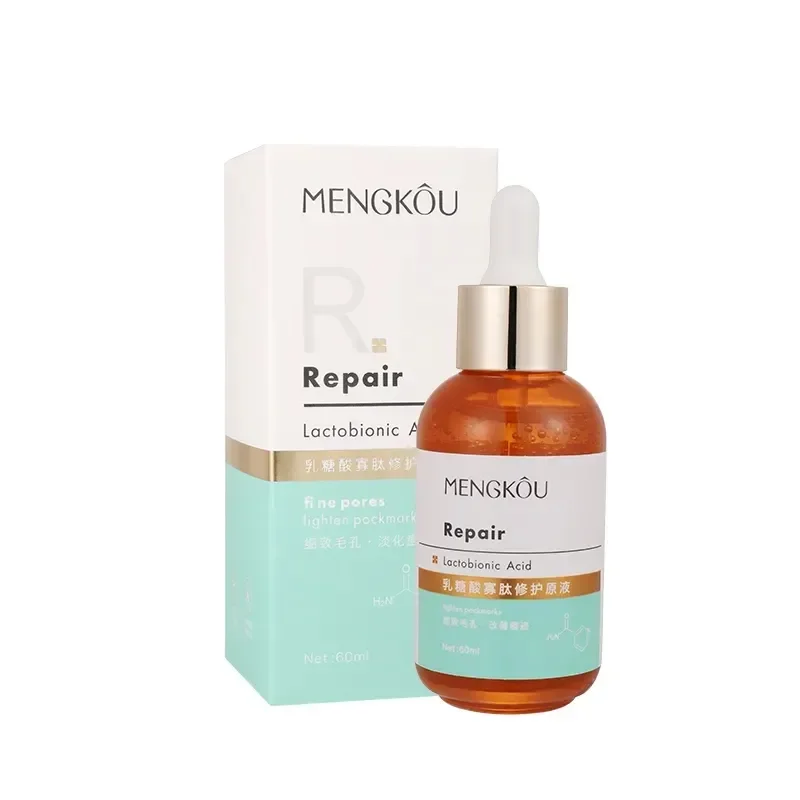 Private Label Lactobionic Acid Facial Serum for Skin Care Antioxidant and Whitening Pore Minimizing Face Serum