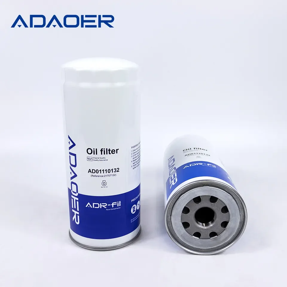 ADAOER oil water separator filter cartridge AR50041