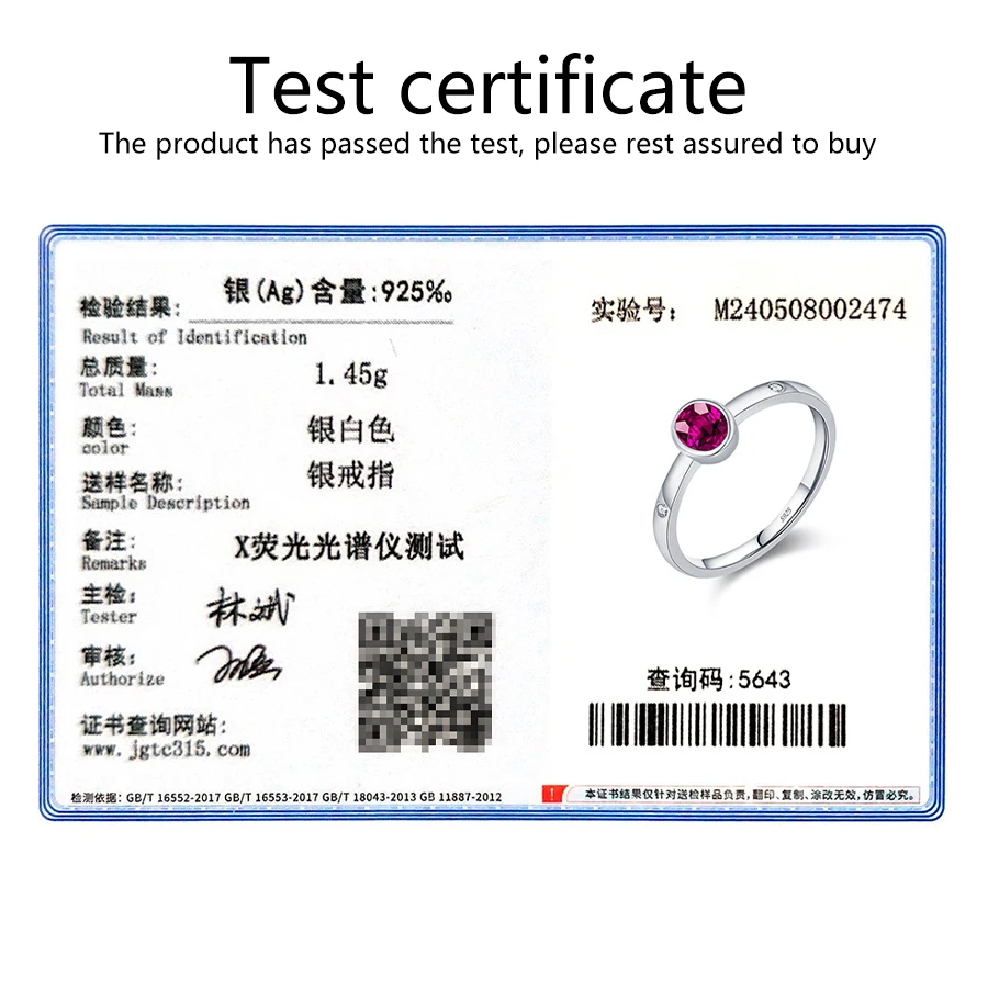 French classic retro simulation ruby ring 925 sterling silver gold-plated silver pigeon blood red zirconia eternity ring