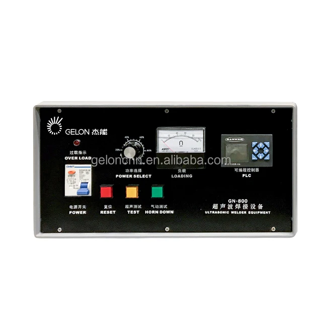 Ultrasonic Metal Welding Machine Spot Welding Machine For Lithium Ion Battery