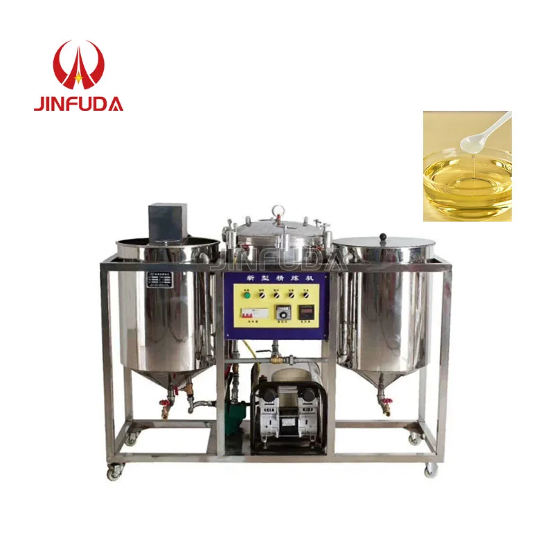 Groundnut Oil Refining Machine Veggie Oil Purifier Refinery Machine Plant Cooking Edible Oil Making Machine