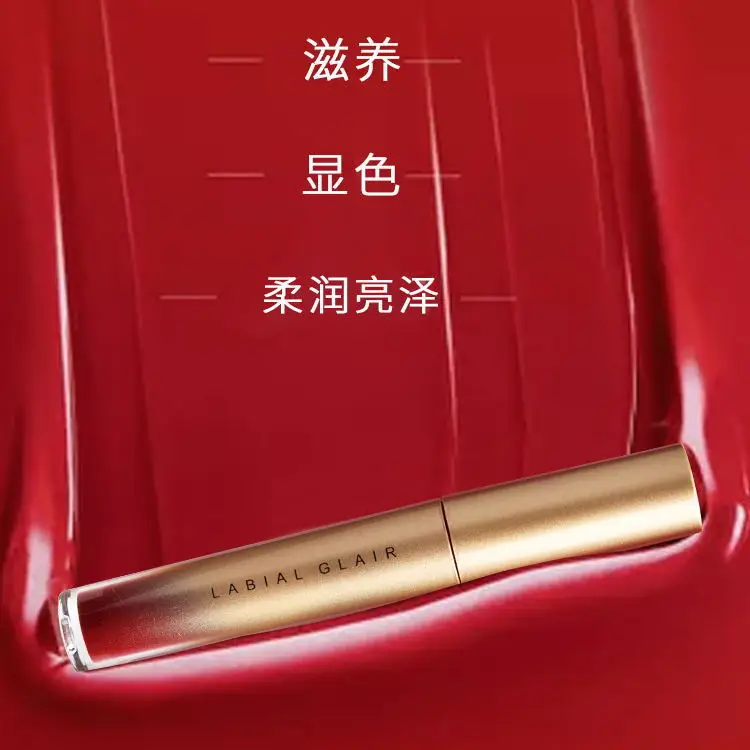 
Liquid Lipstick Pen Lip Stick Gloss Balm Cosmetic Imported Wholesale Makeup Glossy glitter lipstick Glass Transparent Labial 