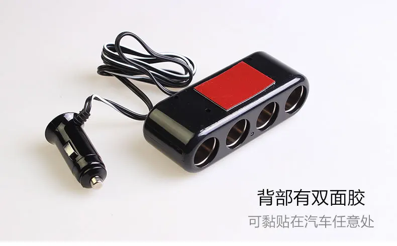 Power Supply 4 Port Multiple Power Socket Female Car Cigarette Lighter Adapter Splitter Car Charger Socket 12V 24V 80W Auto Car