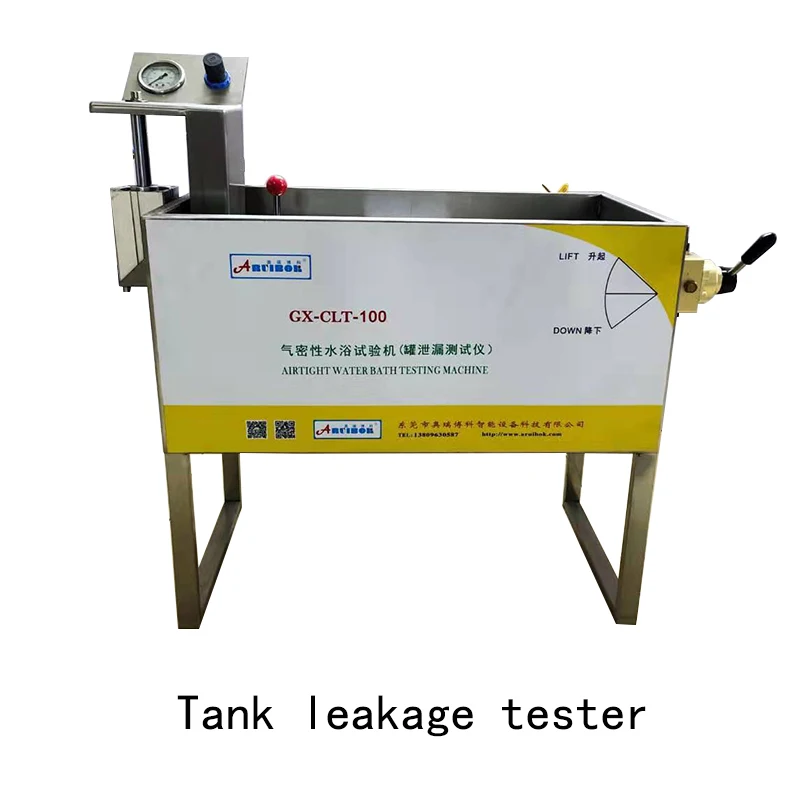 Воздухопроницаемый тестер для ванны с аэрозольным резервуаром, тестер производительности вакуумной герметизации, детектор утечки газа с пустой резервуаром