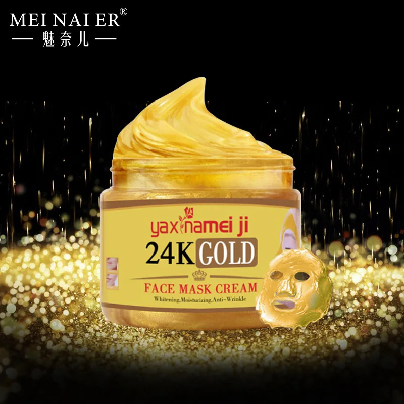 DRMEINAIER Wholesale Bestseller Korean Skin Care 24k gold Face Mask cream kaolin Face Mask cream for skin 600g