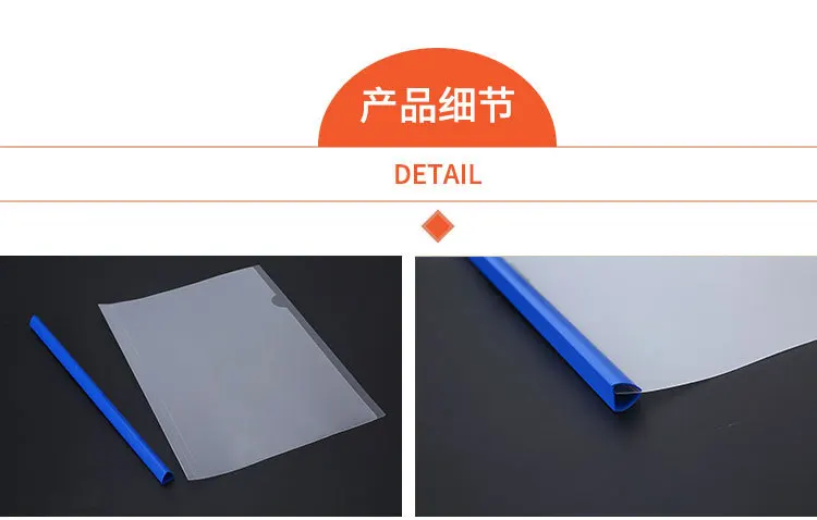 Wholesale recycle custom PP stationery colorful clear Q spine bar file folder A4 size transparent plastic report cover slide bar