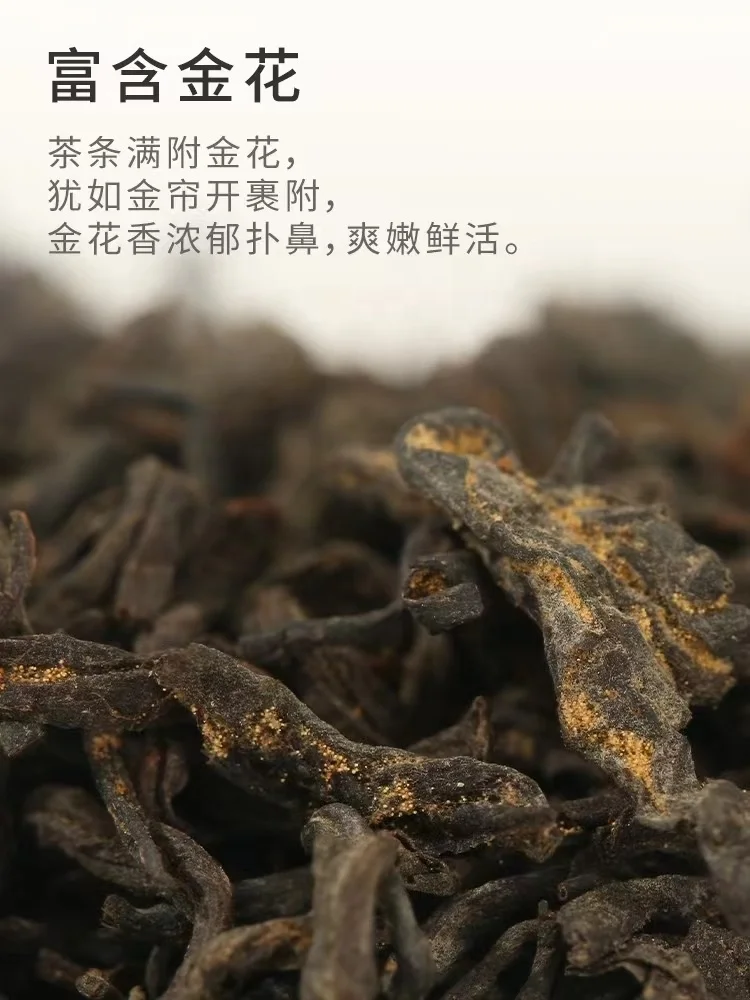 HN16 wholesale factory price negotiable Chinese tea CHA Golden Flower Tea Mini Package DARK TEA