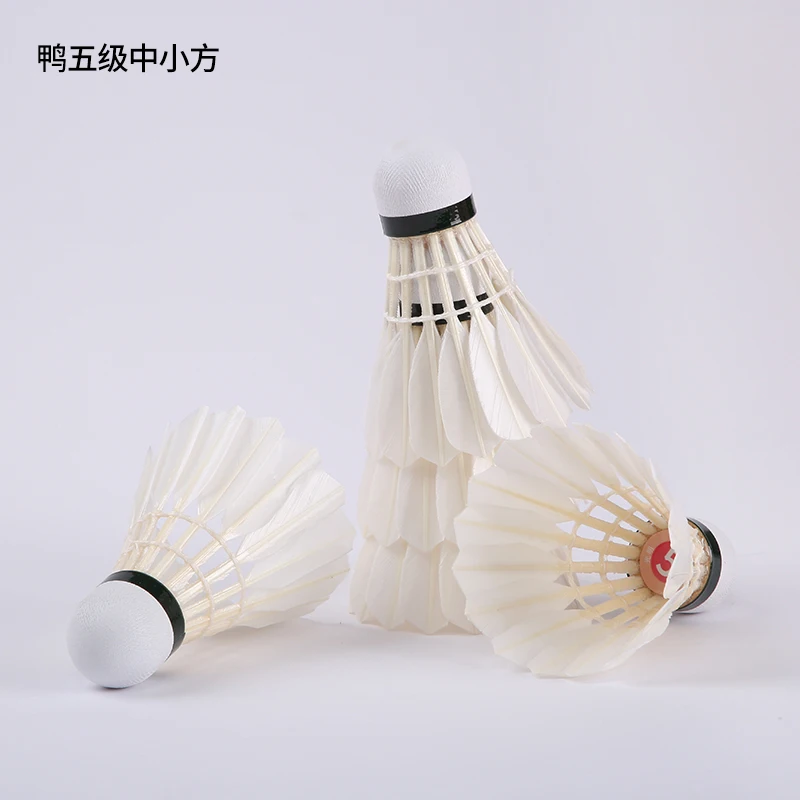 Утиное перо Волан No.5