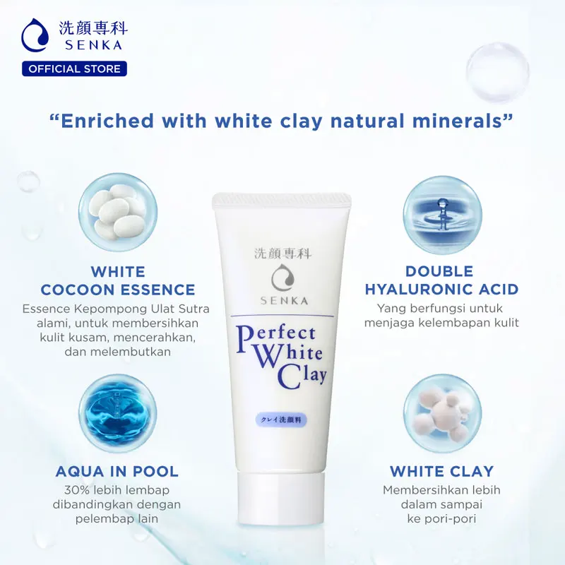Japan Cosmetic Perfect Whip Facial Cleaning Foam Deep Cleaning Oil Control 120g Hyaluronic Acid Face Cleanser