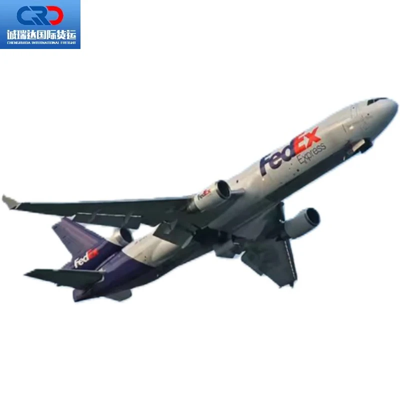 Fedex DHL UPS courier shipment door delivery service cheapest shipping agent china to algeria/UAE