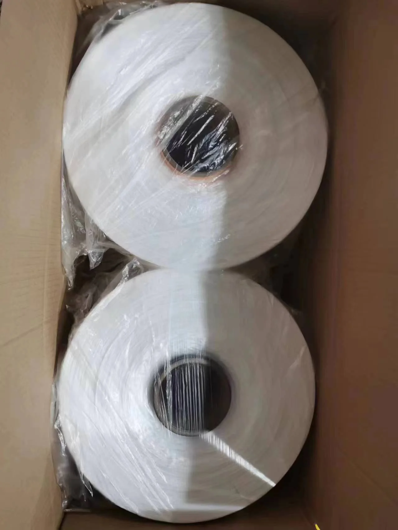 high tenacity pp yarn 2000d pp yarn FDY for weaving