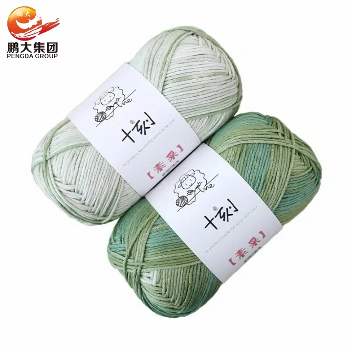 wholesale knitting socks yarn organic baby cotton yarn crochet pima cotton  100% 8ply cotton yarn