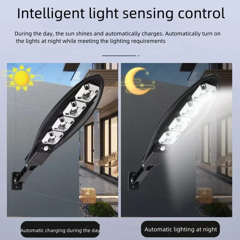 Solar street lights outdoor waterproof household remote control integrated human body induction super bright and high-power road