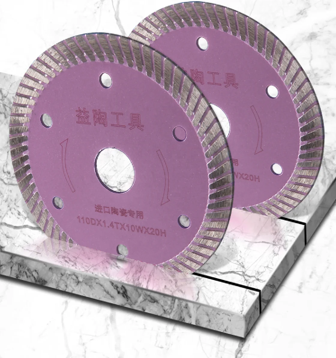 OEM  High Quality   China Factory Direct Sale  Mesh Turbo Diamond tile cutting disc saw Blade