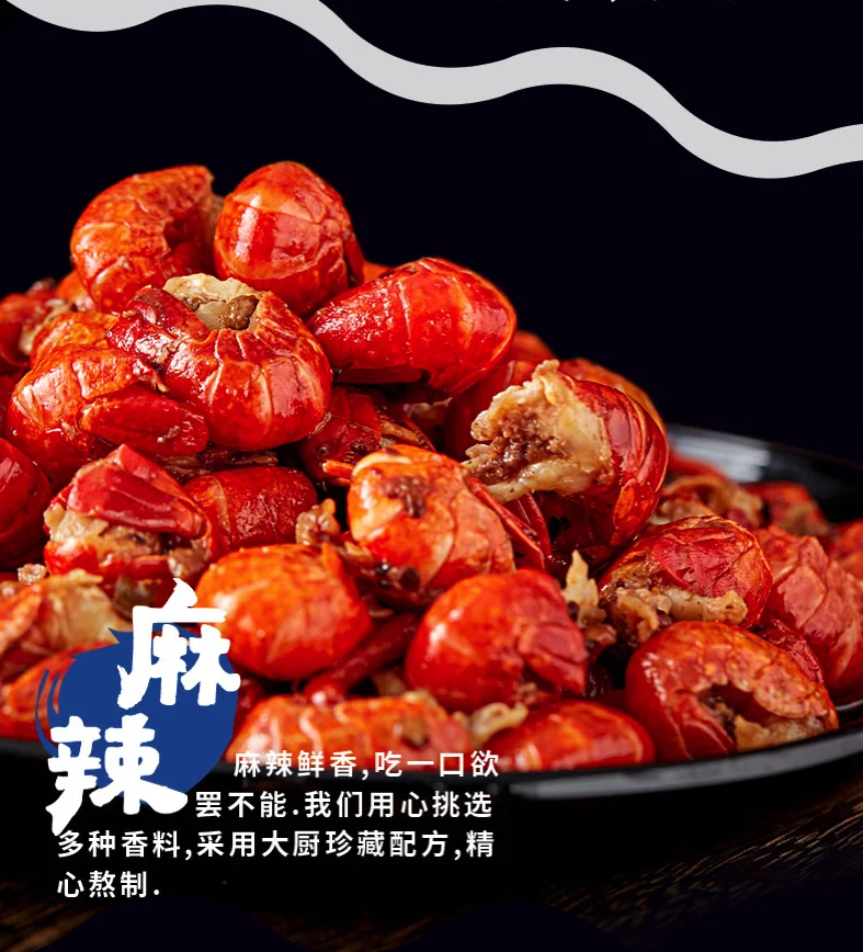 
frozen crayfish for sale chinese spicy freshwater crayfish crawfish tails 